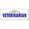 Signmission VETERINARIAN BANNER SIGN vet animal hospital grooming groomer kennel pet B-Veterinarian - alternate 1